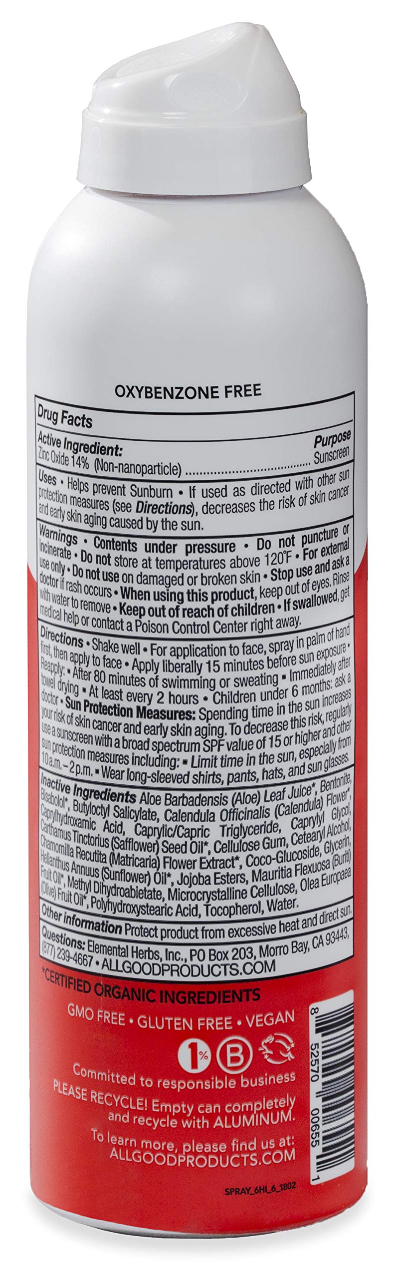 All Good 2-pack packaging image displays value and convenient family sunscreen