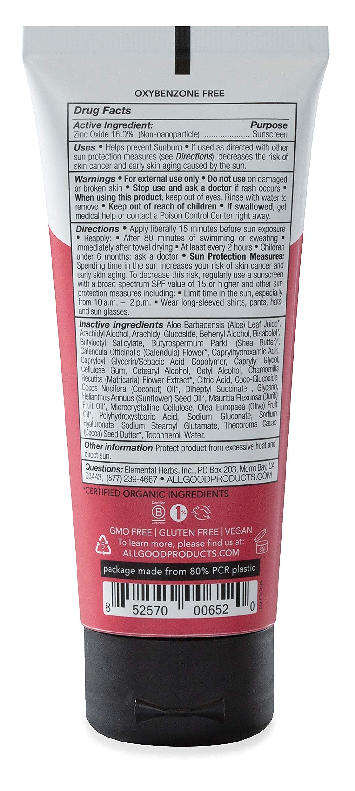All Good Baby Sunscreen Lotion packaging emphasizes coral reef friendly claim.
