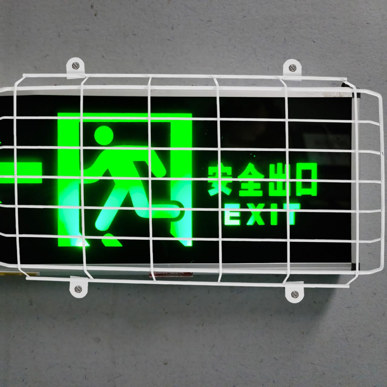 Angoily Iron Exit Sign Cover dimensions illustration communicates size and fit in spaces