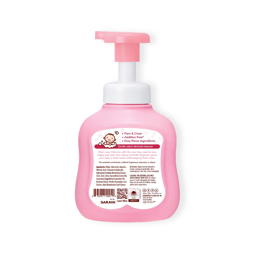 Arau Baby foam soap with rich foam for easy bath time