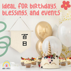 ARI MES 100 days decor canvas supports versatile party ambiance.