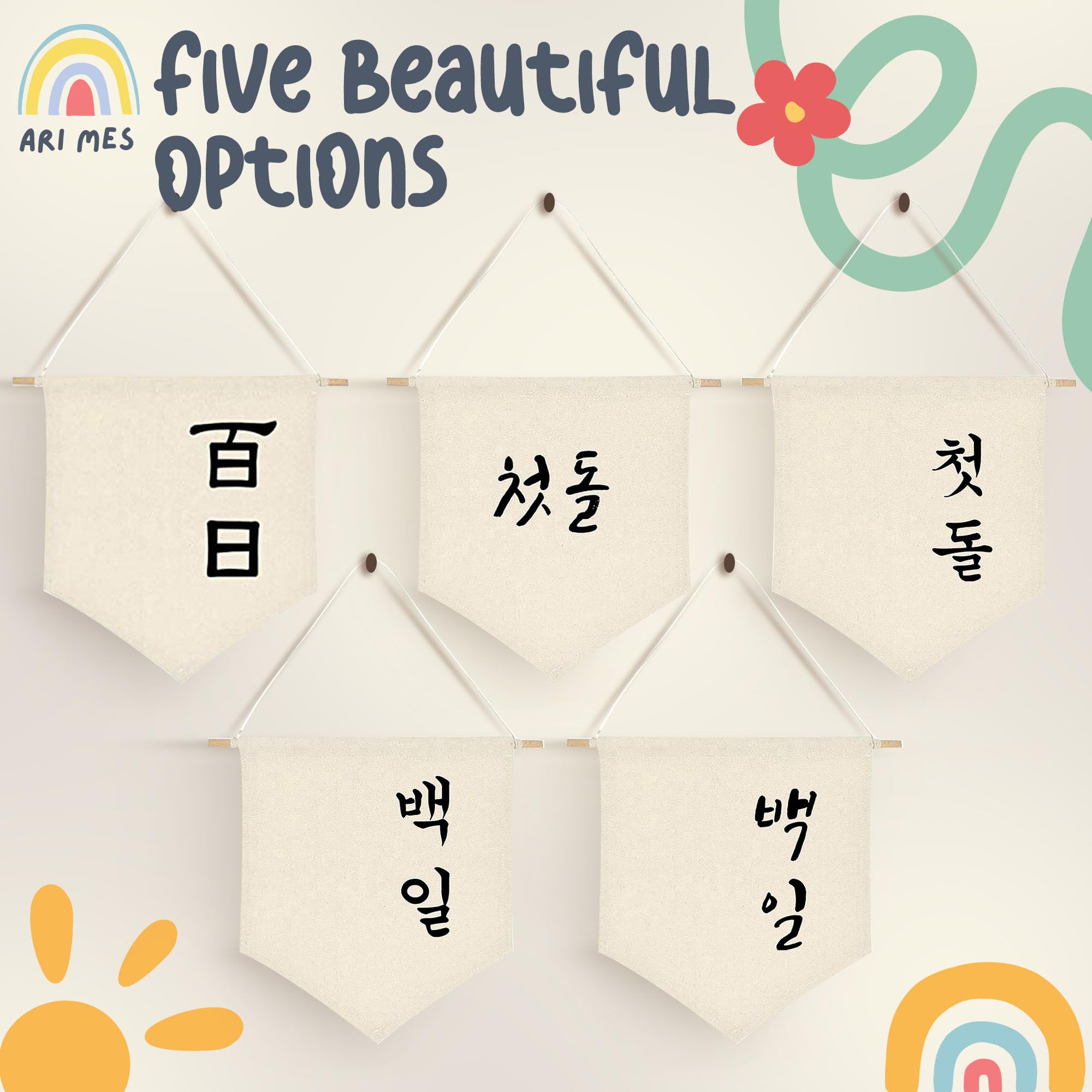 ARI MES baby room decor banner brings gentle cultural charm.