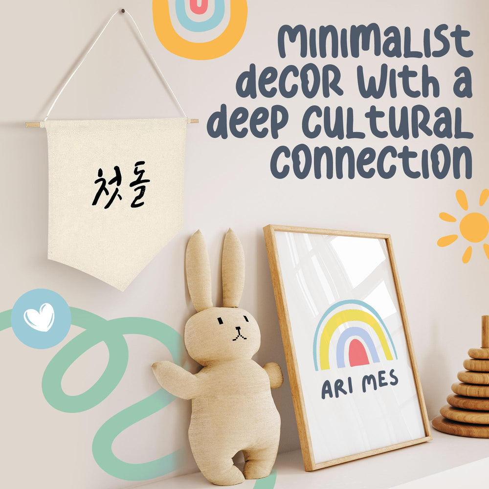 ARI MES Korean dohl decor canvas adds cultural flair.