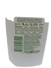 Arm & Hammer Essentials Baby Body Wash close-up lather demonstrates mild cleansing foam.