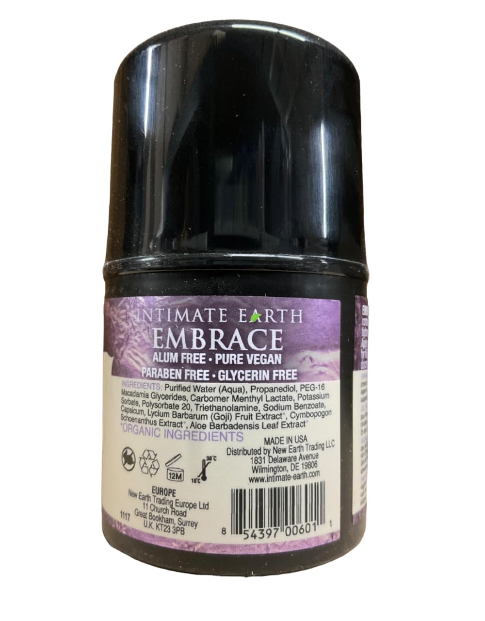 ASK GRANDPA GOURMET COFFEES Intimate Earth Embrace packaging display with elegant design