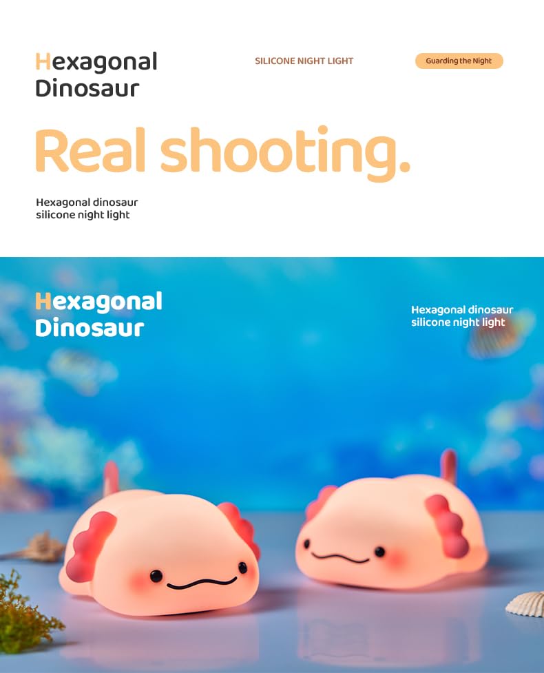 ATSUI Axolotl night light silicone texture close-up reveals squishy quality.