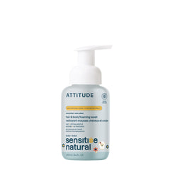 ATTITUDE baby 2-in-1 shampoo bottle shows a gentle, fragrance-free formula for sensitive skin.
