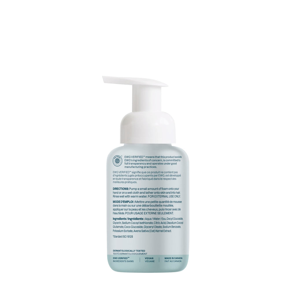 ATTITUDE closeup lather shampoo illustrates foaming formula for easy baby bath.