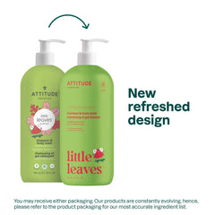 ATTITUDE Kids Shampoo Body Wash showcasing creamy lather for daily cleansing