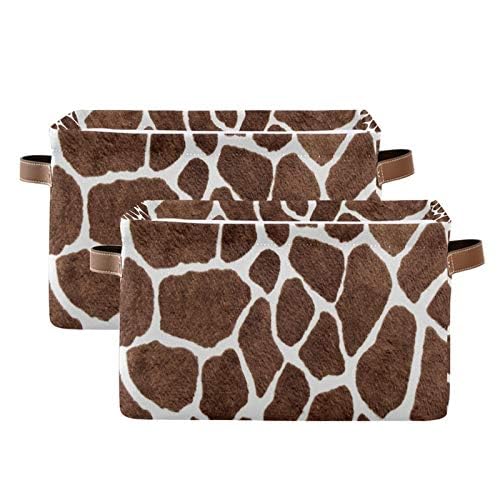 AUUXVA SEULIFE giraffe-pattern basket with handles for easy transport