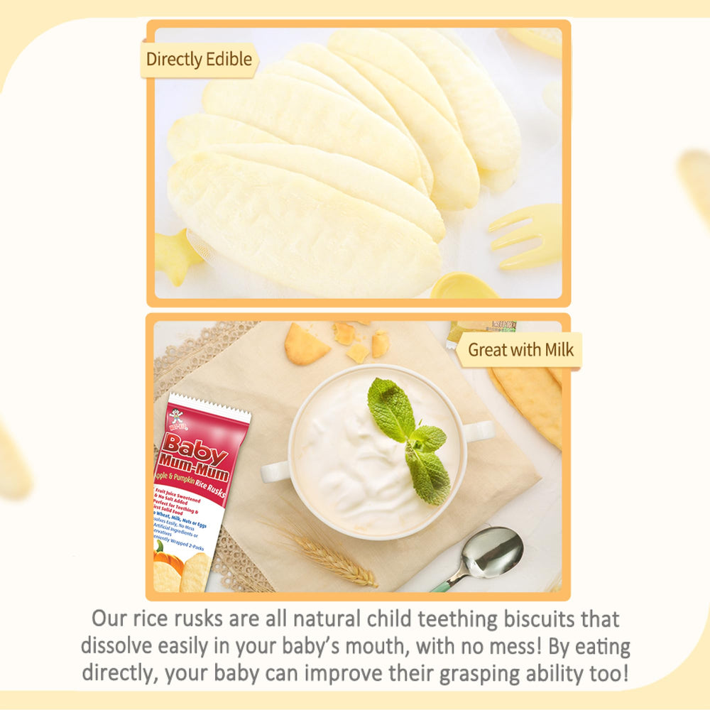 Short ingredient list highlights organic Japonica rice and clean recipe.
