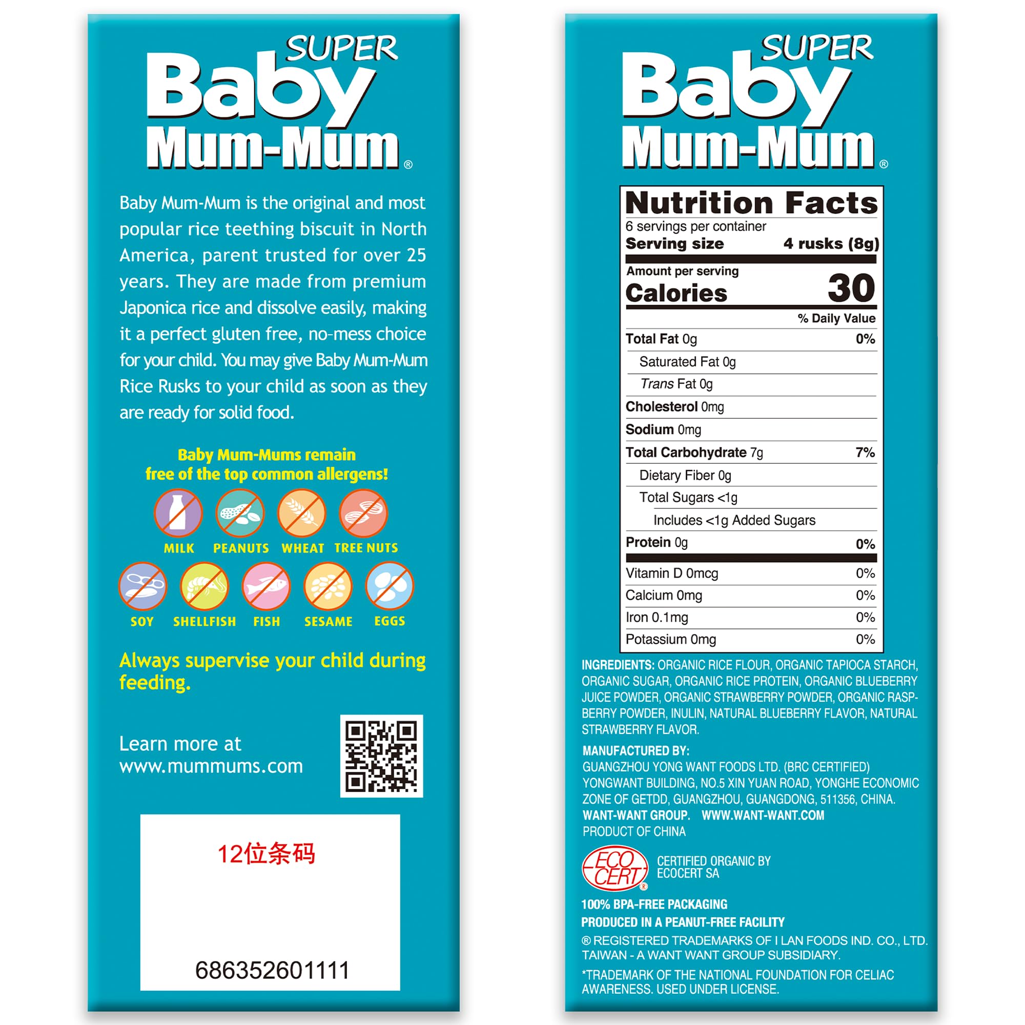 Baby Mum-Mum Organic Rice Biscuits Super Berries close-up, easy self-feeding with dissolvable texture.