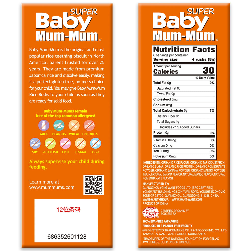 Baby Mum-Mum Organic Rice Biscuits teether-friendly texture shown in hand.