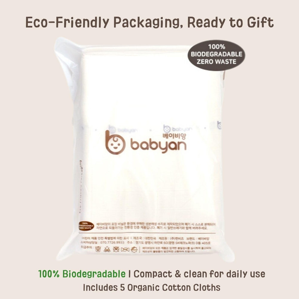 Babyan Organic Baby Cloths eco-friendly packaging supports sustainable care.