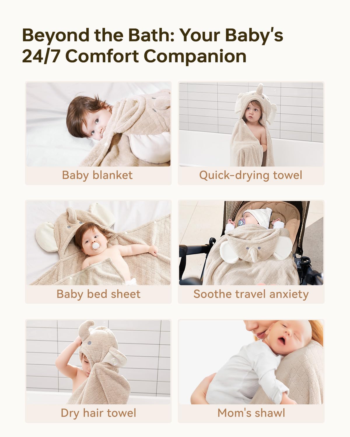 Babygreat hooded towel ready-to-gift packaging for baby showers.