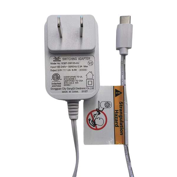 Babysense MaxView power adapter provides steady power for continuous video monitoring.
