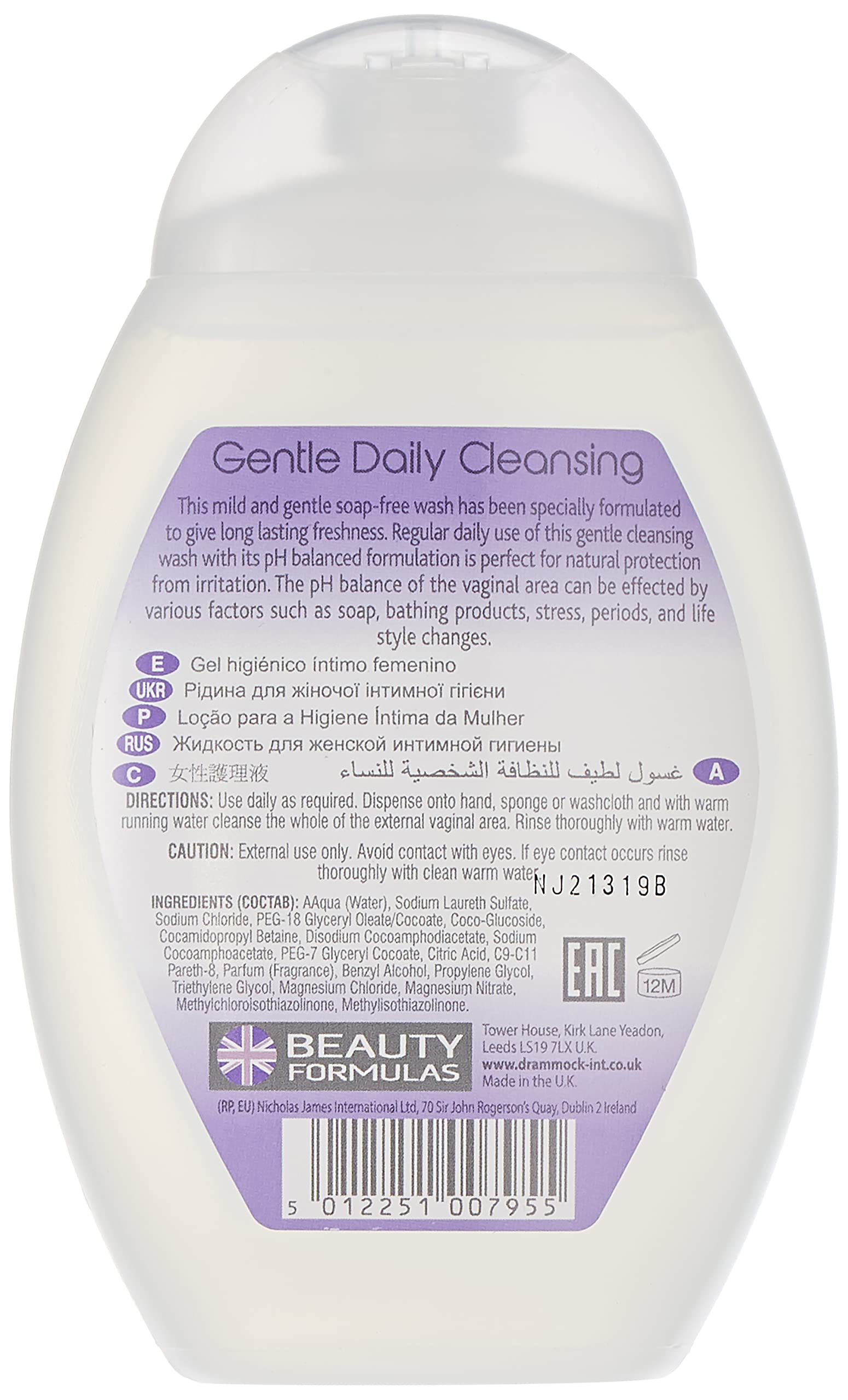 Beauty Formulas feminine intimate wash label highlights pH 5.5 balance for gentle care
