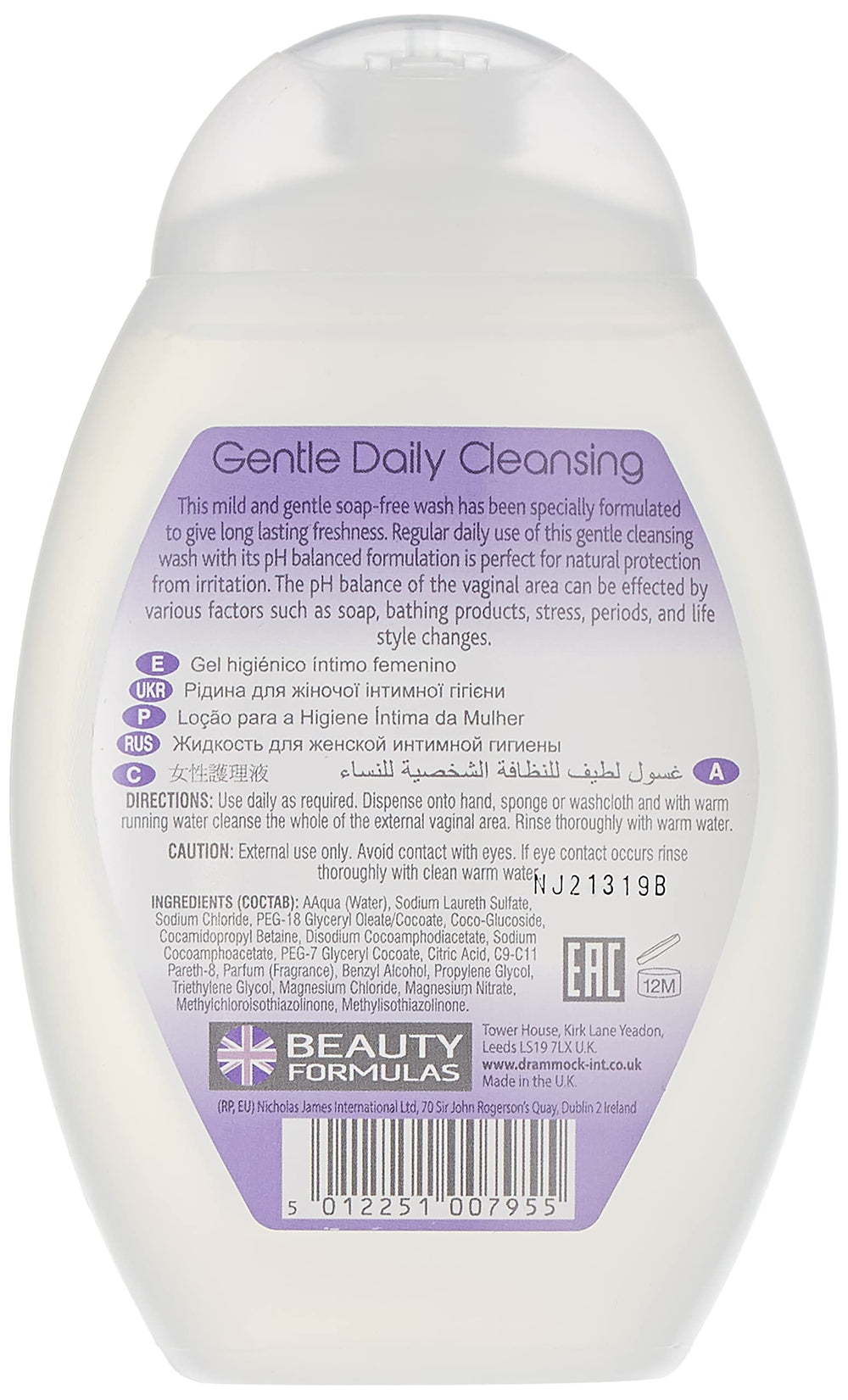 Beauty Formulas feminine intimate wash label highlights pH 5.5 balance for gentle care