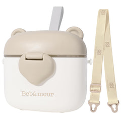 Bebamour Coffee Cow snack box with airtight lid prevents moisture and keeps snacks fresh