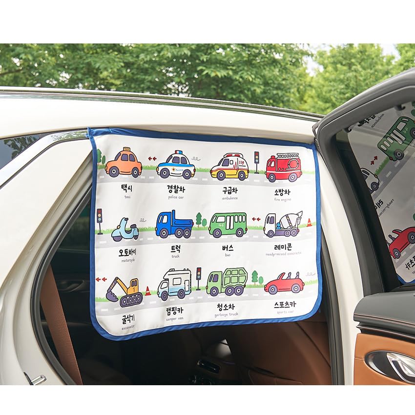 bebedeco family-friendly sunshade designed for kids and pets on sunny days