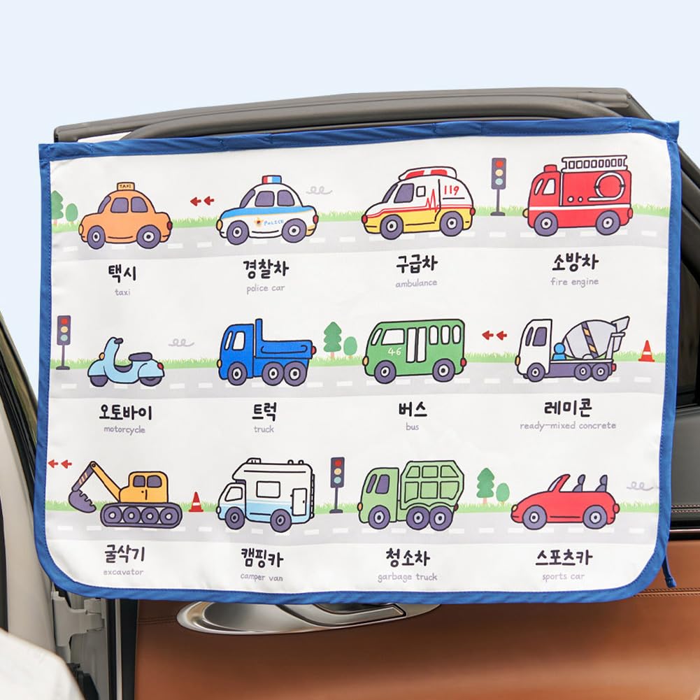 bebedeco magnetic car sun shade curtain on a side window blocks sun for a cooler ride
