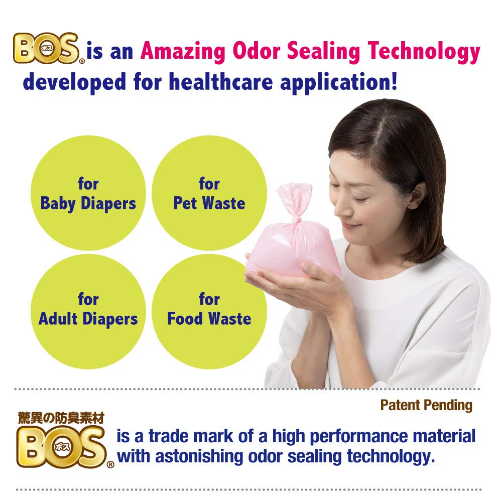 BOS Amazing Odor Sealing Bags unscented for diaper disposal odor containment.