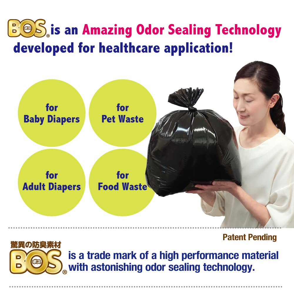 BOS odor sealing bags being used as a diaper liner for discreet disposal
