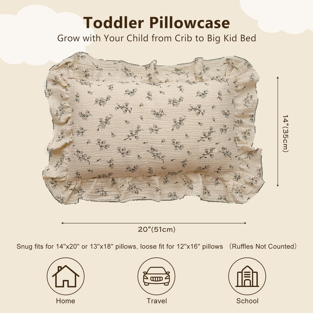 BuLuTu hyacinth-pattern pillowcase adds gentle floral charm to a child’s room.