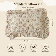 BuLuTu envelope-closure pillowcase shown in pink floral print for easy changes.