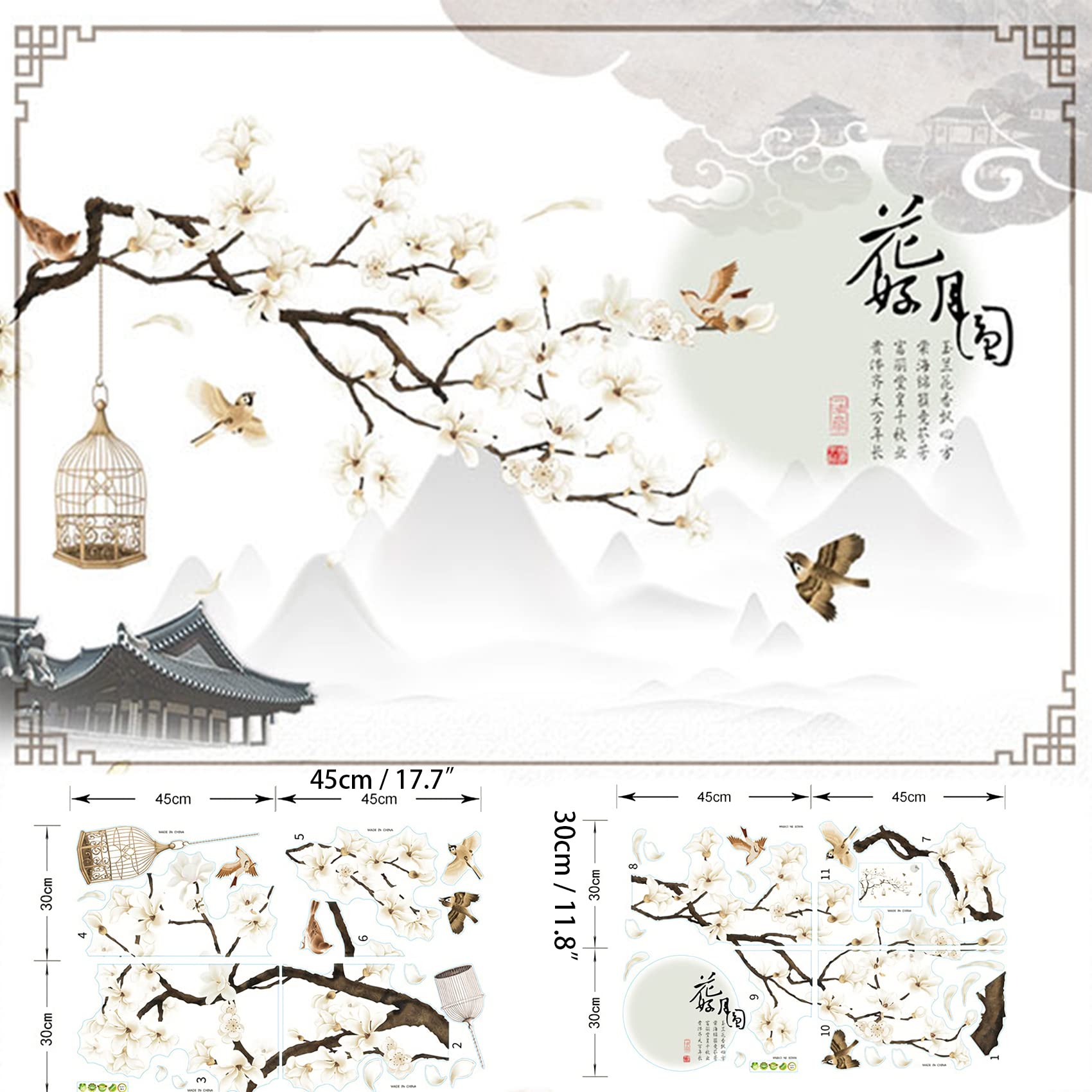 BWCXXZH White cherry blossom wall sticker brightens living rooms with a delicate, nature-inspired touch.