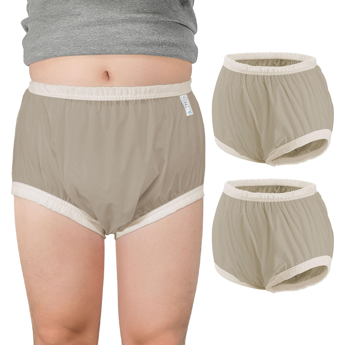CARER adult diaper cover front view for discreet, noiseless protection