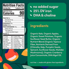 Cerebelly 16 nutrients label highlighting key vitamins for development