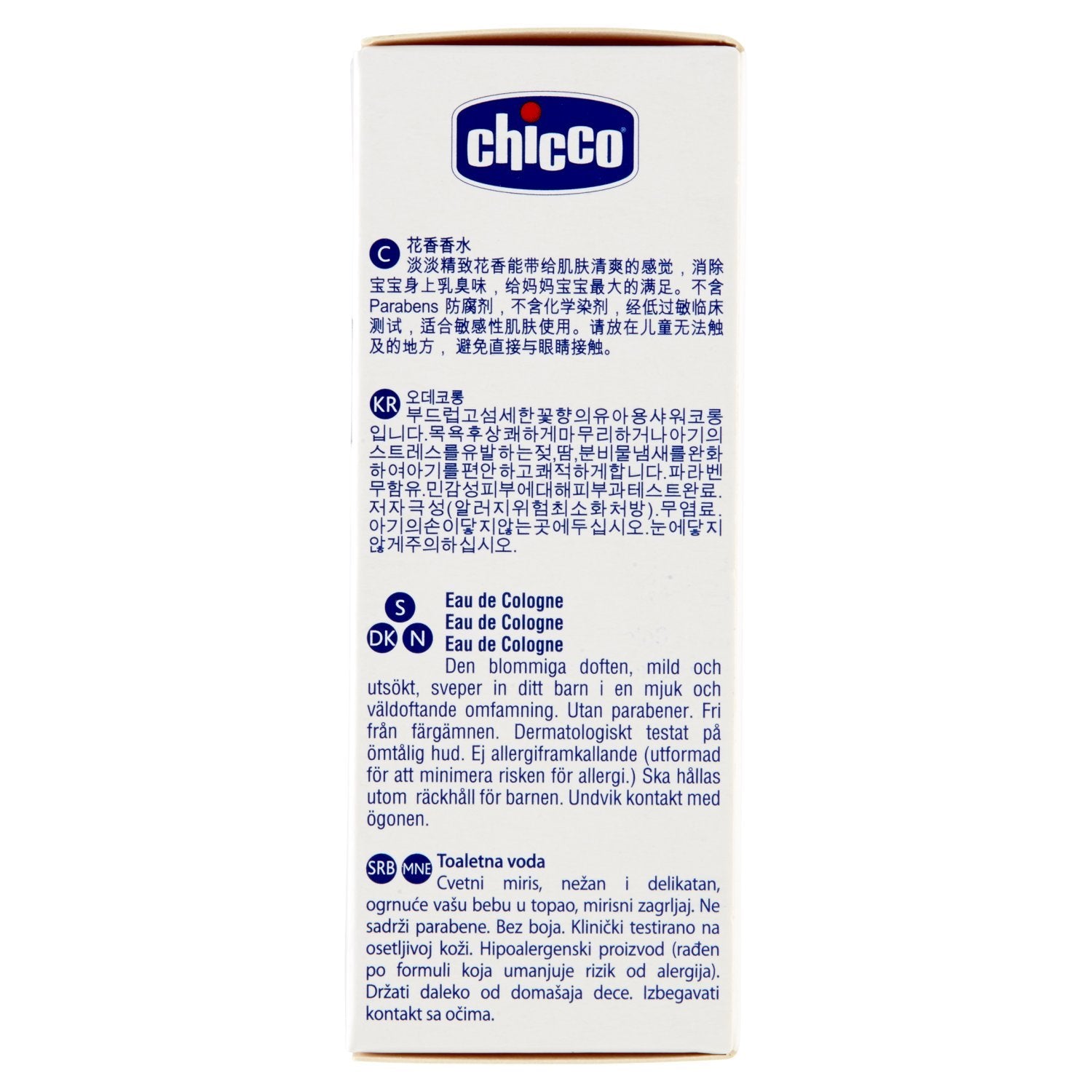 Chicco Baby Moments packaging box, compact 100 ml bottle ideal for travel.