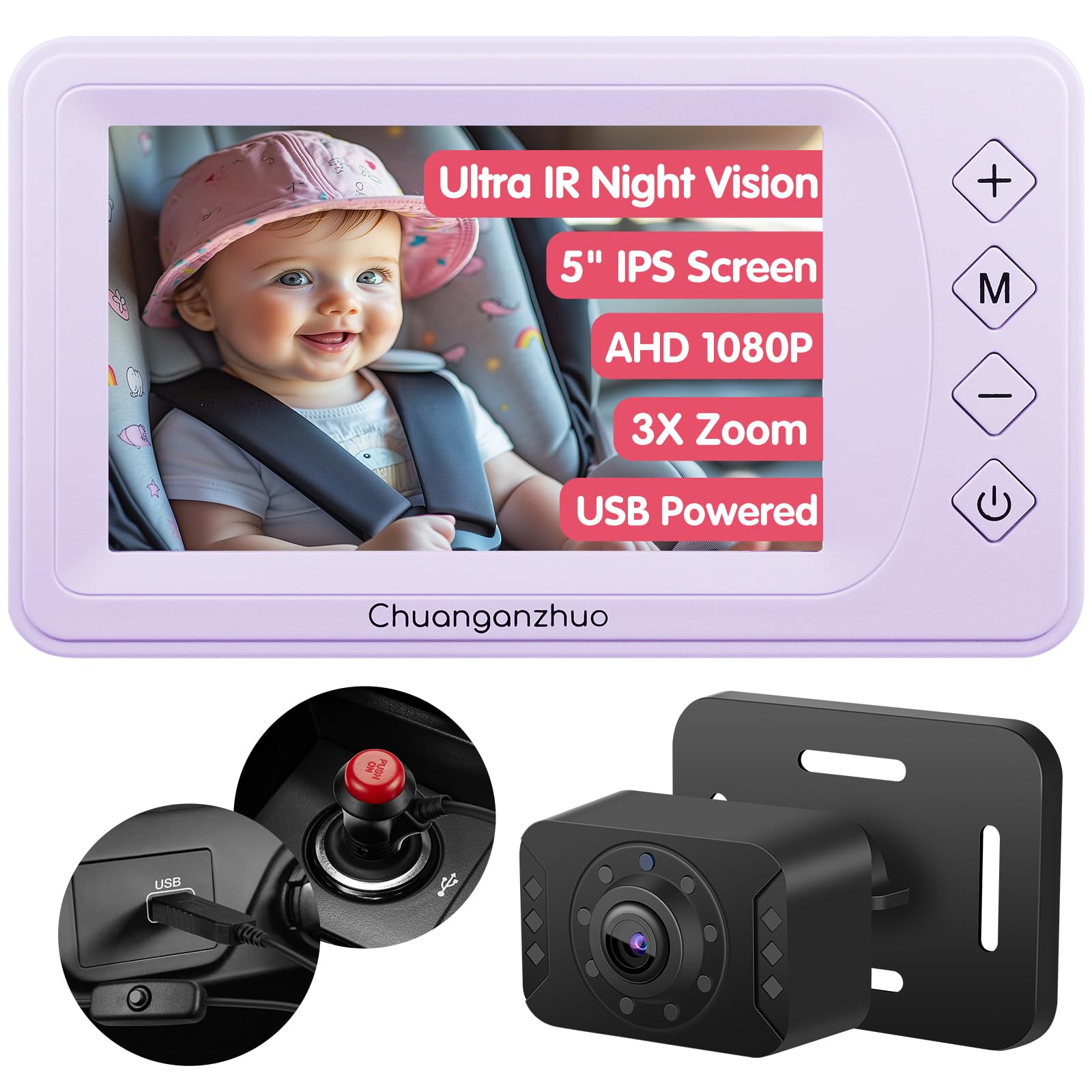 Chuanganzhuo S100P night vision view in total darkness for the baby