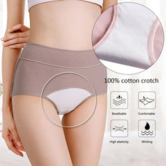 CJSGY incontinence briefs with soft fabric that maintains shape after washing