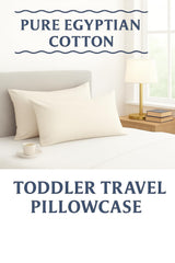 Cotton Stich ivory solid toddler pillowcase shown on mini pillow