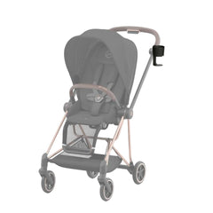 Cybex stroller cup holder for Balios keeps drinks within reach during errands.