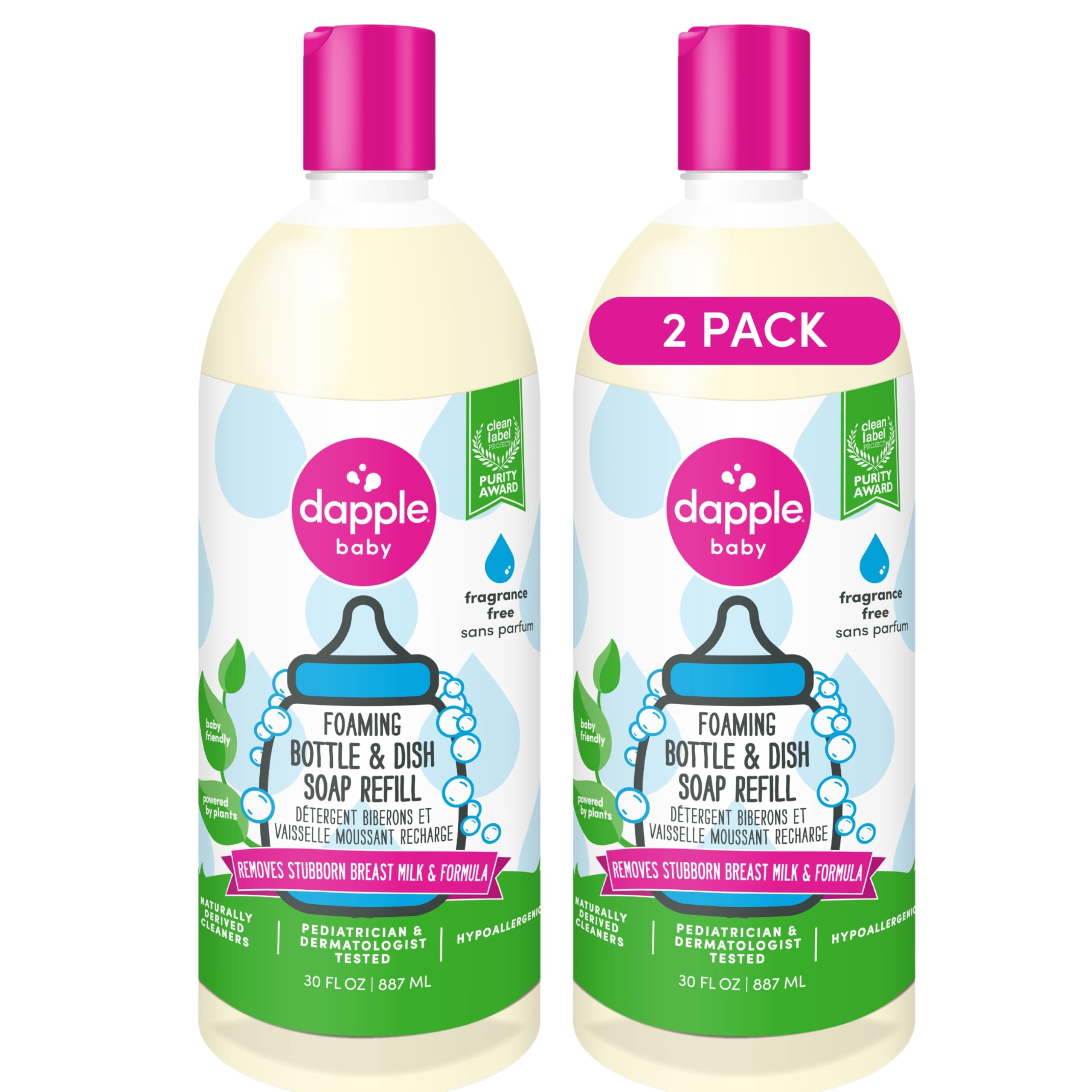 Dapple Baby Foaming Dish Soap bottle with pump for easy bottle cleaning