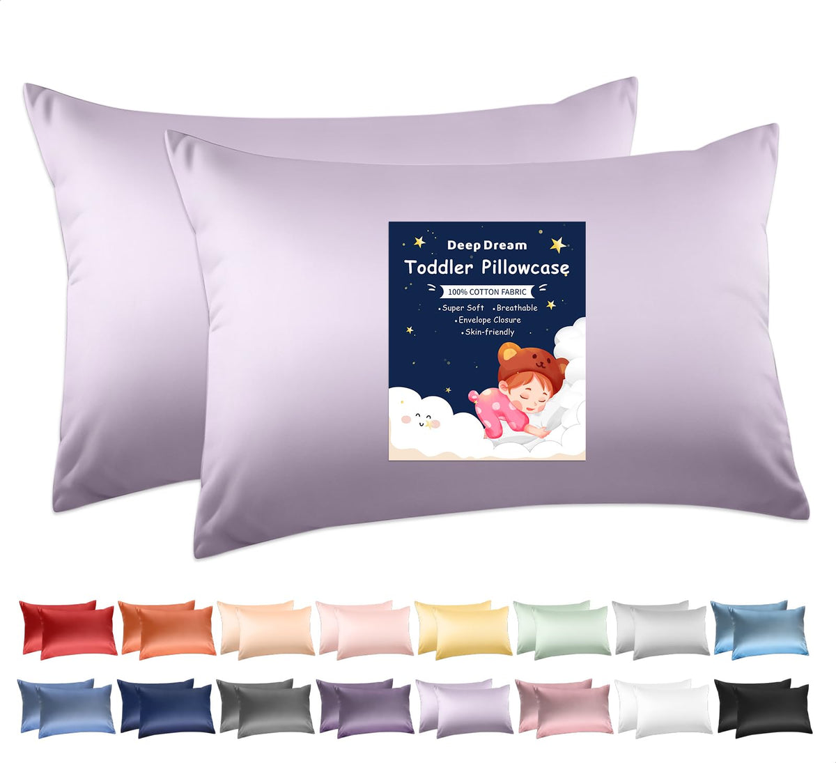 Deep Dream lavender toddler pillowcase set of two fits 13x18 pillows, soft cotton comfort.