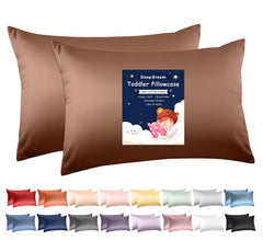 Deep Dream toddler pillowcase in coffee brown on bed, soft breathable cotton.