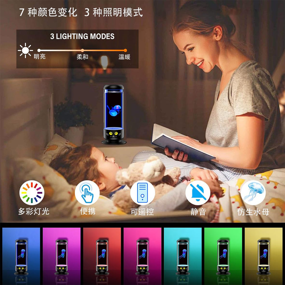 Dimind Demi jellyfish lamp remote control for easy lighting.
