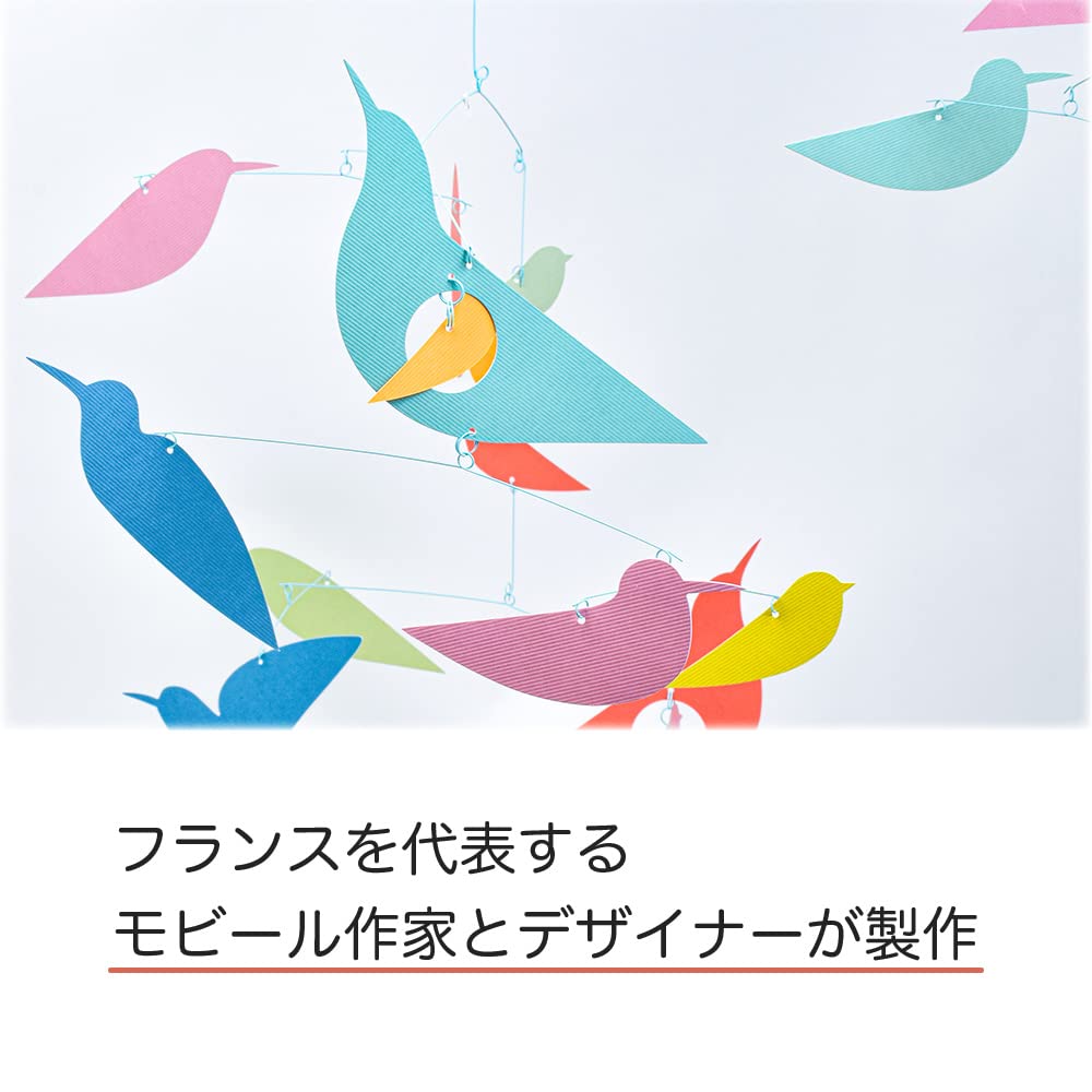 DJECO Colorful Bird Mobile made from FSC-certified paper and inks.