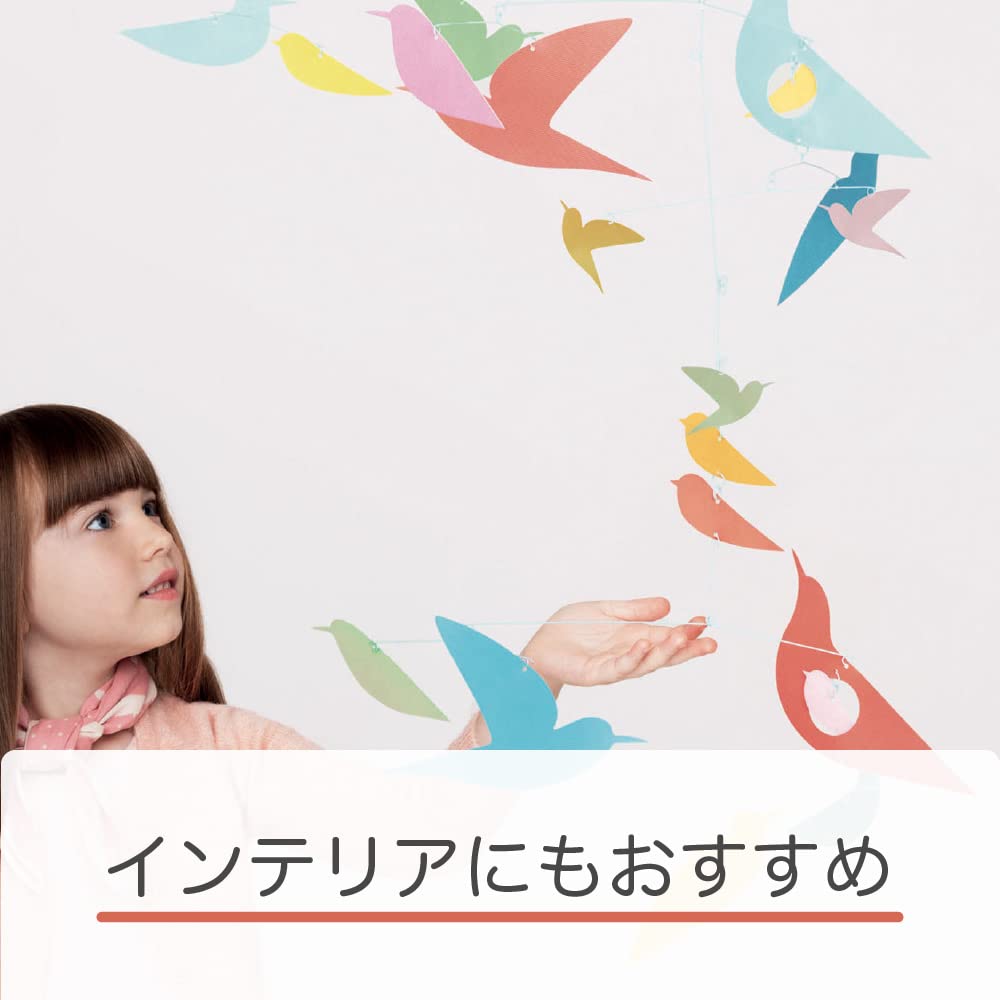 DJECO Colorful Bird Mobile adds colorful ambiance to a nursery.