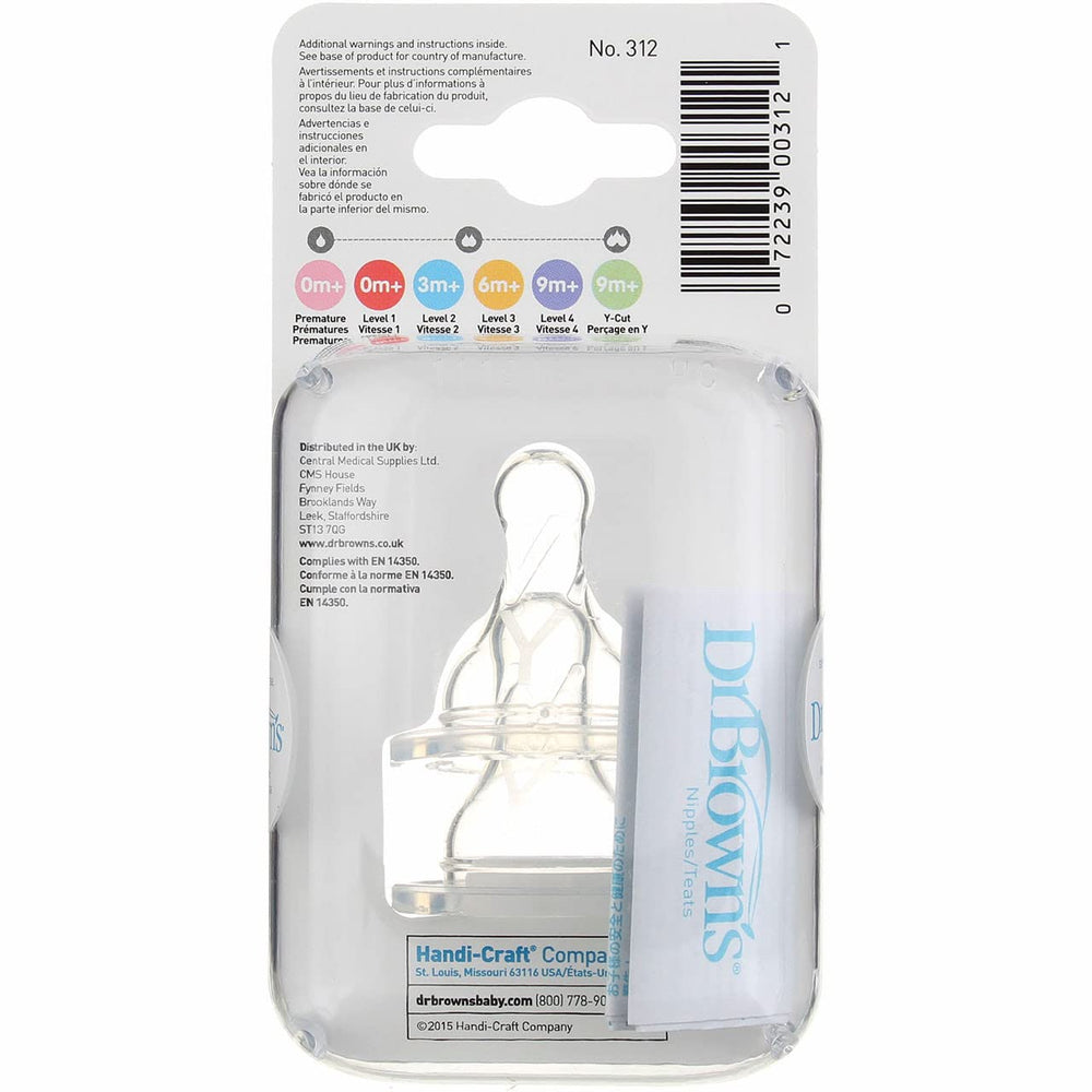 Dr. Brown's Natural Flow nipple close-up highlighting silicone design