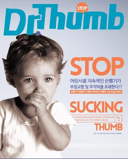 Dr. Thumb washable reusable design for hygienic, long-term use