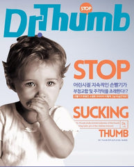 Dr. Thumb washable reusable design for hygienic, long-term use