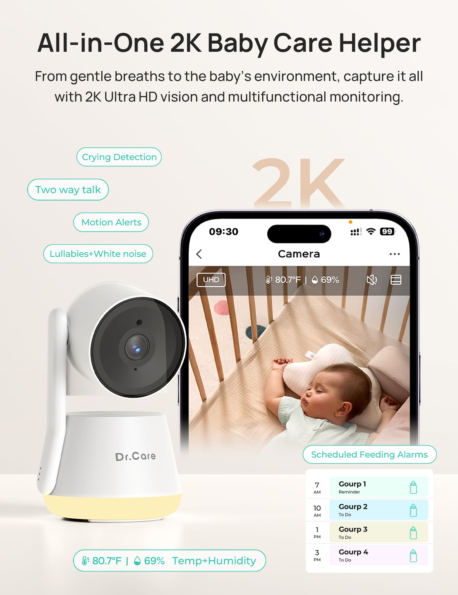 Long range LumiView supports up to 1279 feet for full home coverage