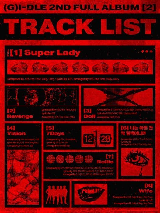 DREAMUS 2nd album back cover displays branding and catalog information.