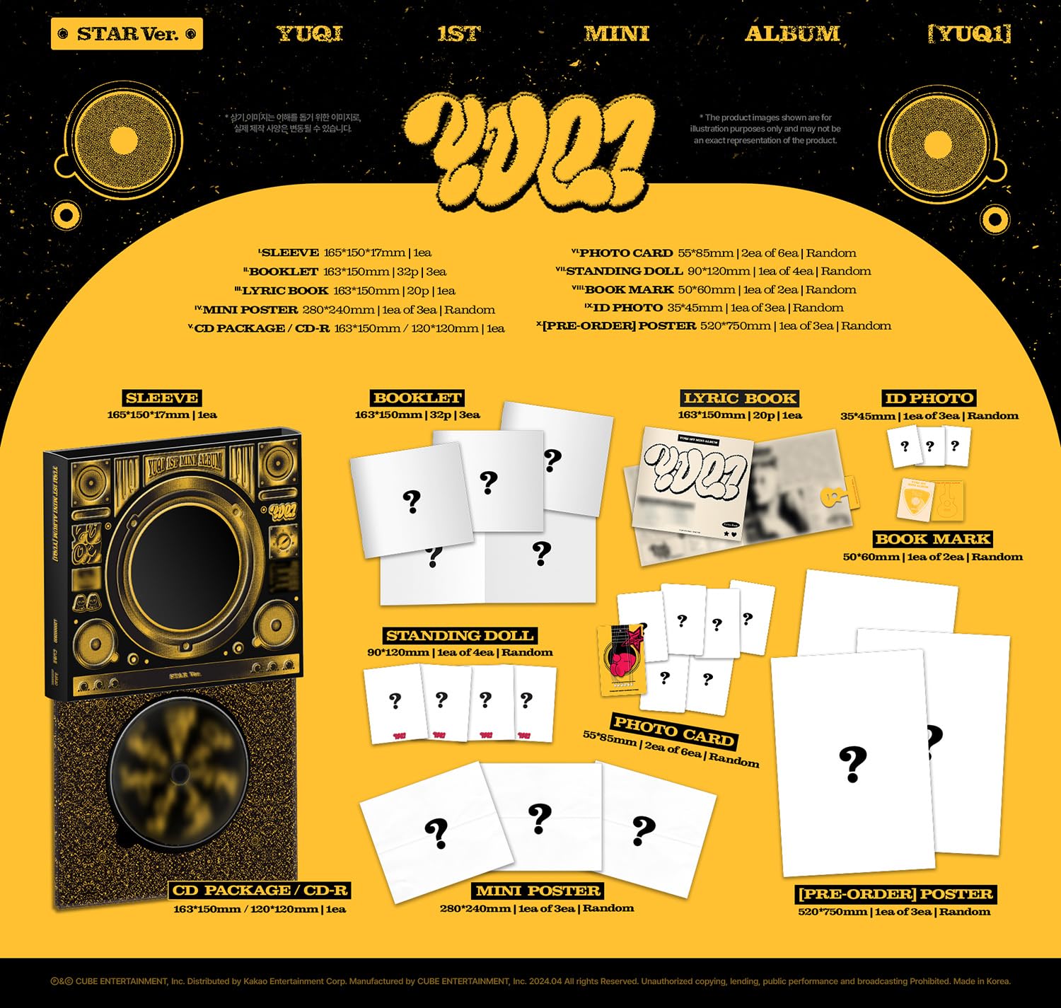 DREAMUS YuQI YuQ1 standard poster image, adds visual interest to shelves