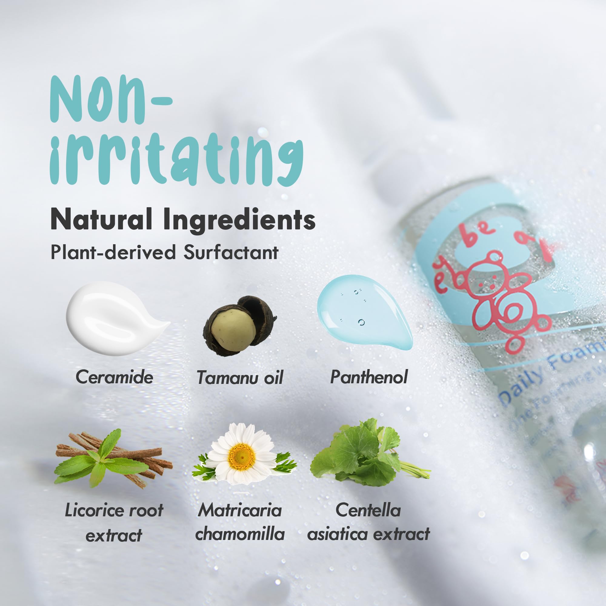 Baby skin hydration icon representing gentle moisture.